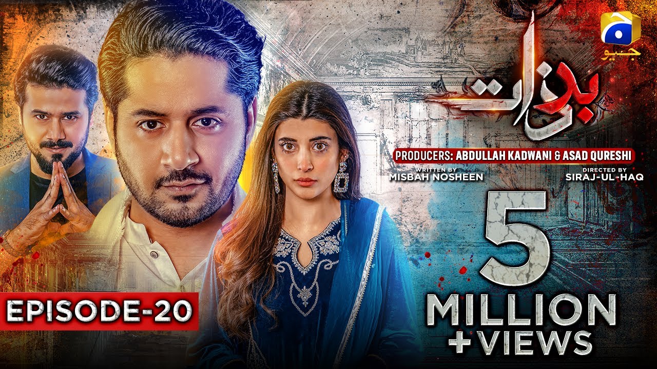Badzaat - Episode 20